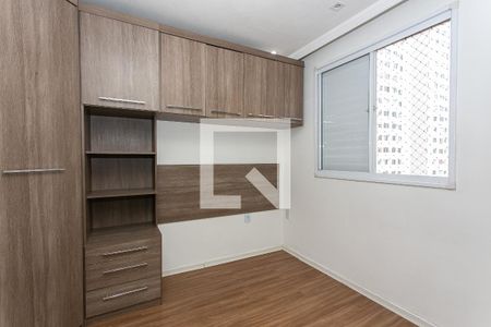 Quarto 1 de apartamento para alugar com 2 quartos, 46m² em Penha de França, São Paulo