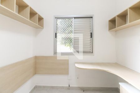 Quarto 1 de apartamento para alugar com 2 quartos, 48m² em Vila Moreira, São Paulo