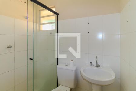 Banheiro de casa para alugar com 1 quarto, 50m² em Cidade São Mateus, São Paulo