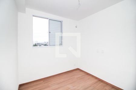 Quarto 1 de apartamento à venda com 2 quartos, 39m² em Lapa de Baixo, São Paulo