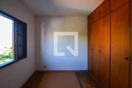 Quarto 1 de casa de condomínio para alugar com 2 quartos, 90m² em Jardim Dracena, São Paulo