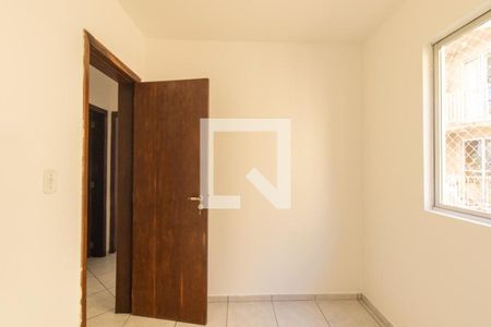 Quarto 1 de apartamento para alugar com 3 quartos, 89m² em Campo Comprido, Curitiba