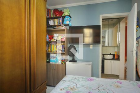 Quarto 1  de apartamento para alugar com 2 quartos, 42m² em Bairro dos Casa, São Bernardo do Campo