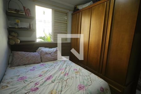 Quarto 1  de apartamento para alugar com 2 quartos, 42m² em Bairro dos Casa, São Bernardo do Campo