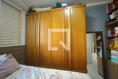 Quarto 1  de apartamento para alugar com 2 quartos, 42m² em Bairro dos Casa, São Bernardo do Campo