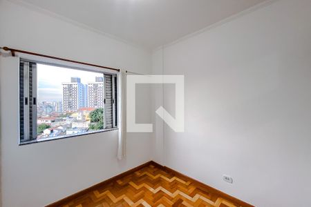 Quarto de apartamento para alugar com 1 quarto, 47m² em Sumarezinho, São Paulo
