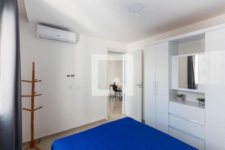 Quarto  de apartamento para alugar com 1 quarto, 35m² em Santo Cristo, Rio de Janeiro