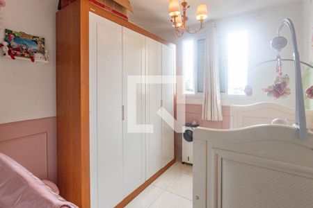 Quarto 2 de apartamento à venda com 2 quartos, 50m² em Centro, Diadema