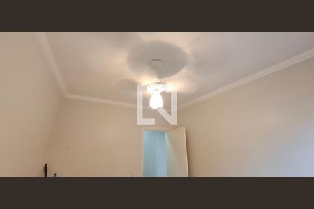 Quarto 1 de apartamento para alugar com 2 quartos, 48m² em Jardim Castelo Branco, Ribeirão Preto