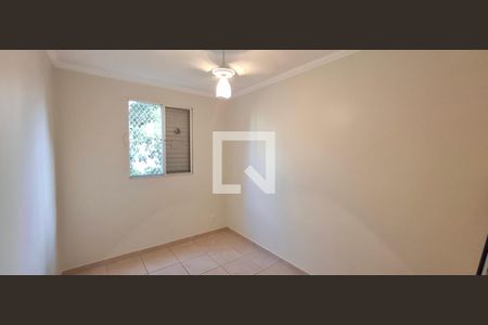 Quarto 1 de apartamento para alugar com 2 quartos, 48m² em Jardim Castelo Branco, Ribeirão Preto
