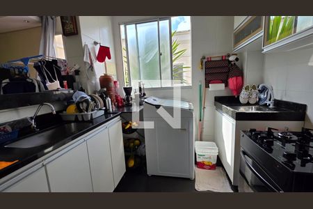Apartamento à venda com 2 quartos, 43m² em Lundcéia, Lagoa Santa