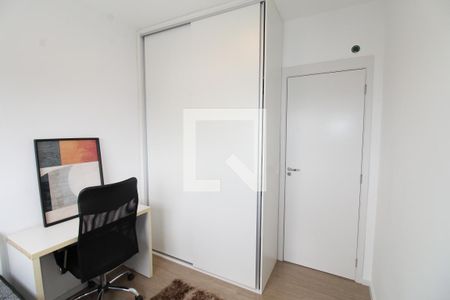 Quarto de apartamento para alugar com 2 quartos, 58m² em Jardim Esplanada, São José dos Campos