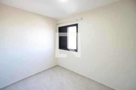 Quarto 01 de apartamento para alugar com 3 quartos, 63m² em Vila Carrão, São Paulo