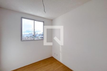 Quarto de apartamento para alugar com 1 quarto, 30m² em Tatuapé, São Paulo