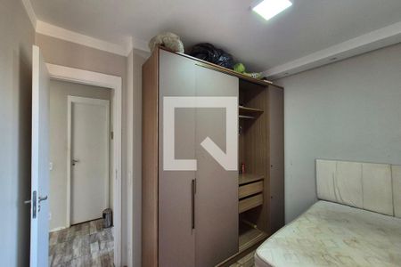 Quarto 1  de apartamento para alugar com 2 quartos, 52m² em Jardim das Bandeiras, Campinas