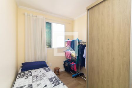 Quarto 2 de apartamento à venda com 2 quartos, 42m² em Guaianases, São Paulo