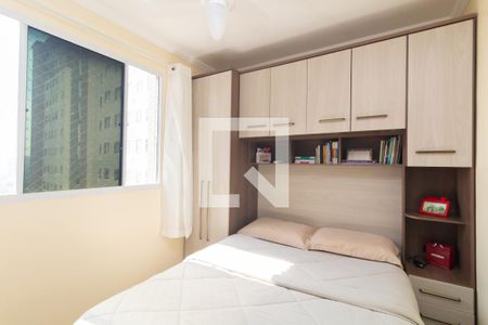 Quarto 1 de apartamento à venda com 2 quartos, 42m² em Guaianases, São Paulo