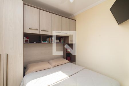 Quarto 1 de apartamento à venda com 2 quartos, 42m² em Guaianases, São Paulo