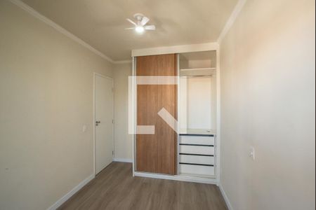 Quarto 1 de apartamento à venda com 2 quartos, 53m² em Chácara Inglesa, São Paulo