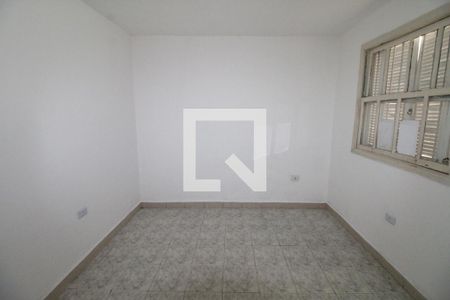 Quarto  de casa para alugar com 1 quarto, 50m² em Jardim Satélite, São José dos Campos