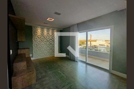 Casa de Condomínio à venda com 3 quartos, 297m² em Residencial Parque dos Alecrins, Campinas