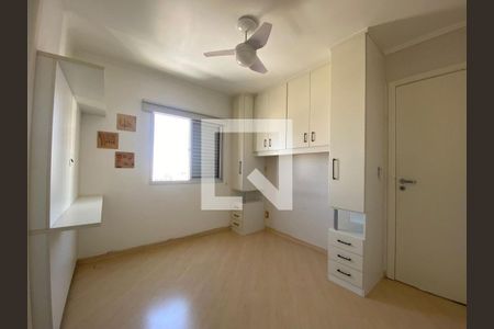 Apartamento à venda com 2 quartos, 65m² em Vila Gumercindo, São Paulo