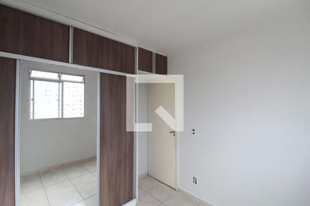 Quartos de apartamento à venda com 2 quartos, 50m² em Planalto, Belo Horizonte