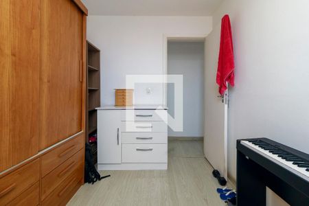 Quarto 1 de apartamento à venda com 2 quartos, 47m² em Santo Amaro, São Paulo