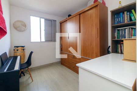 Quarto 1 de apartamento à venda com 2 quartos, 47m² em Santo Amaro, São Paulo