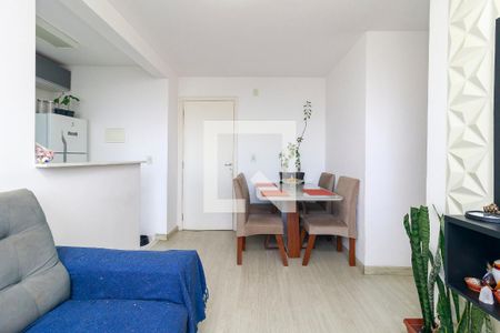 Sala de apartamento à venda com 2 quartos, 47m² em Santo Amaro, São Paulo