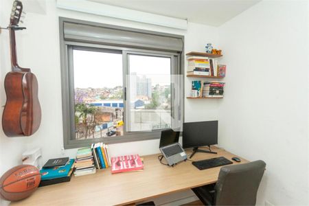 Apartamento à venda com 2 quartos, 46m² em Jardim Marajoara, São Paulo