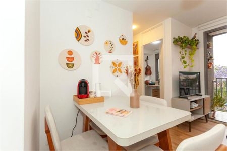 Apartamento à venda com 2 quartos, 46m² em Jardim Marajoara, São Paulo