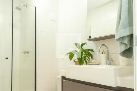 Apartamento à venda com 2 quartos, 46m² em Jardim Marajoara, São Paulo