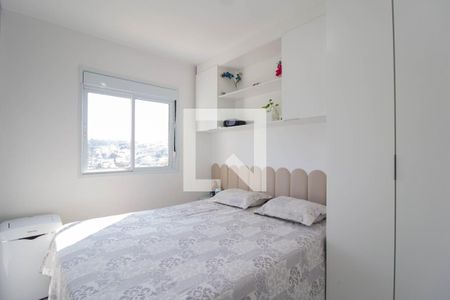 Quarto de apartamento à venda com 1 quarto, 44m² em Vila Pirituba, São Paulo