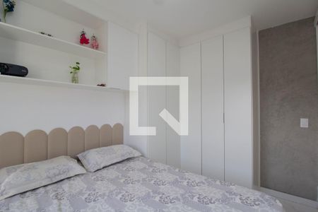 Quarto de apartamento à venda com 1 quarto, 44m² em Vila Pirituba, São Paulo