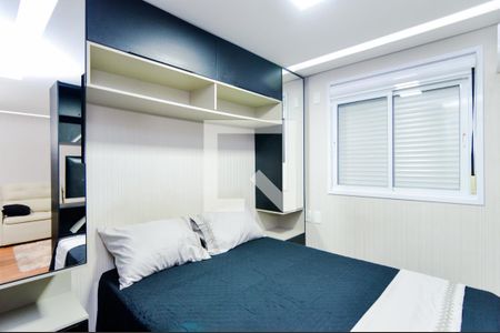 Quarto de kitnet/studio para alugar com 1 quarto, 38m² em Jardim Flor da Montanha, Guarulhos