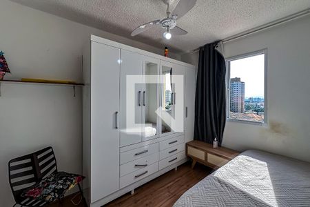 Suíte de apartamento para alugar com 1 quarto, 25m² em Alto da Mooca, São Paulo
