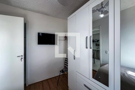 Suíte de apartamento para alugar com 1 quarto, 25m² em Alto da Mooca, São Paulo