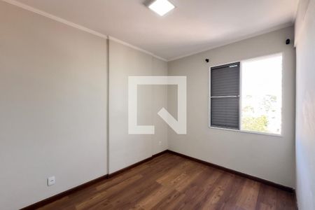 Apartamento para alugar com 2 quartos, 87m² em Vila Angeli, Valinhos