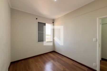 Apartamento para alugar com 2 quartos, 87m² em Vila Angeli, Valinhos