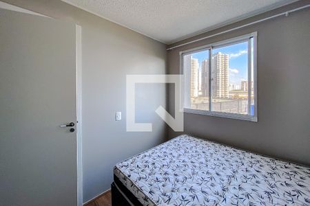 Quarto de apartamento para alugar com 1 quarto, 25m² em Parque Industrial Tomas Edson, São Paulo