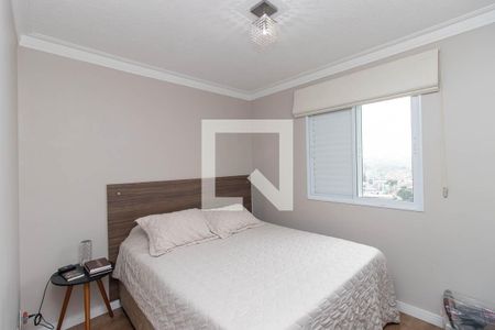 Quarto 1 de apartamento para alugar com 2 quartos, 47m² em Parque Edu Chaves, São Paulo