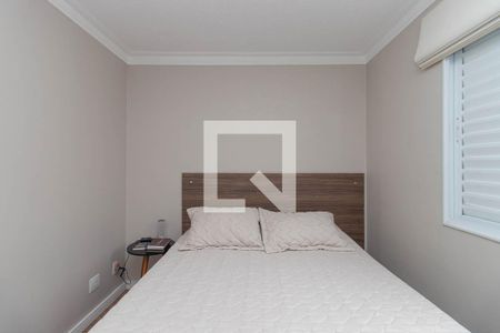 Quarto 1 de apartamento para alugar com 2 quartos, 47m² em Parque Edu Chaves, São Paulo