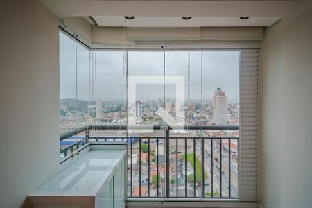 Varanda de apartamento para alugar com 2 quartos, 39m² em Vila Sonia, São Paulo