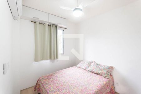 Suíte de apartamento para alugar com 2 quartos, 42m² em Santo Cristo, Rio de Janeiro