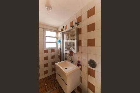 Banheiro de apartamento à venda com 1 quarto, 39m² em Belém, São Paulo