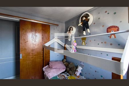 Quarto 1 de apartamento à venda com 2 quartos, 50m² em Ipiranga, São Paulo