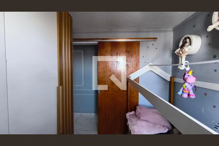 Quarto 1 de apartamento à venda com 2 quartos, 50m² em Ipiranga, São Paulo