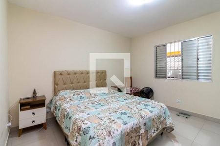 Quarto de casa à venda com 1 quarto, 110m² em Jardim Peri, São Paulo