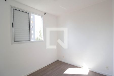 Quarto 1 de apartamento para alugar com 2 quartos, 43m² em Jardim Iris, São Paulo